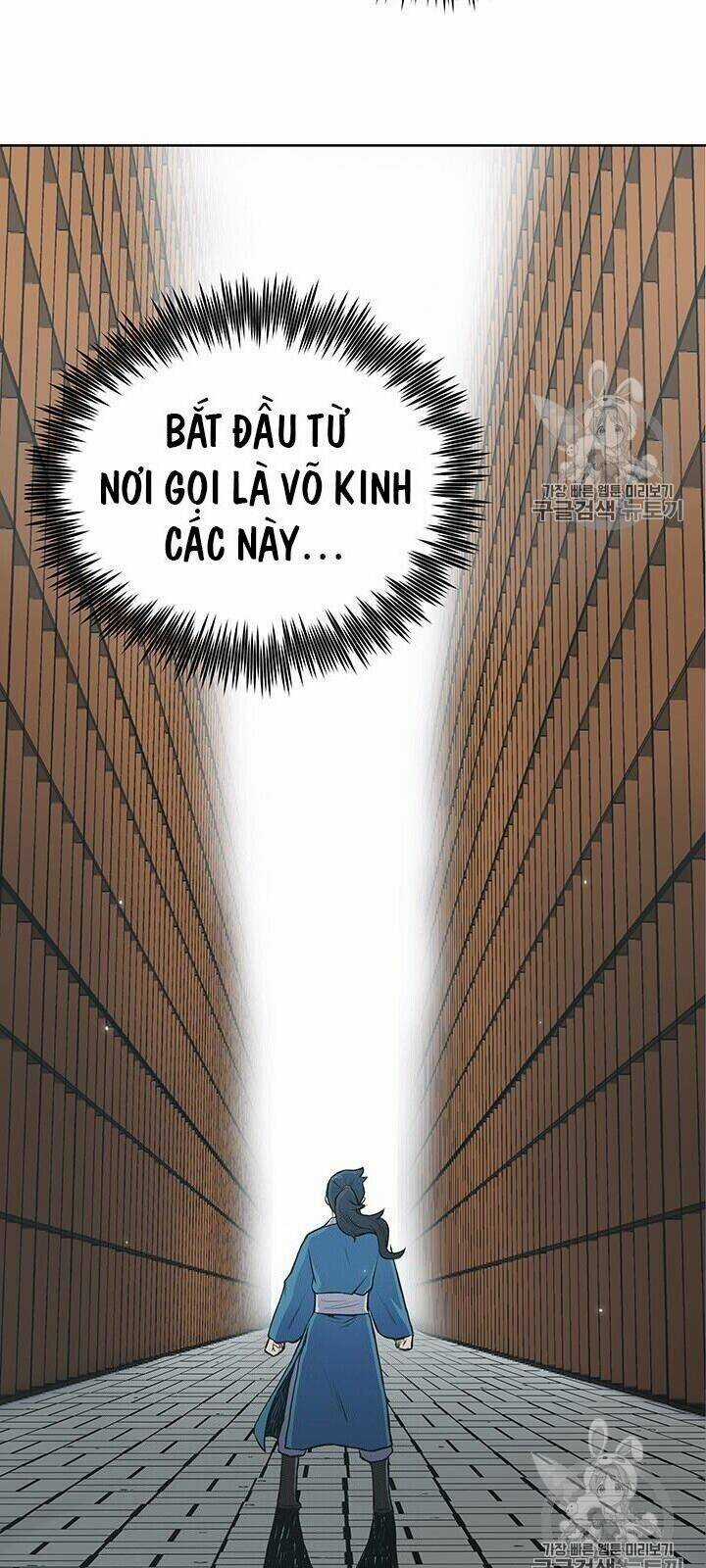 Phong Vân Chiến Thần - Chapter 1 - Trang 118