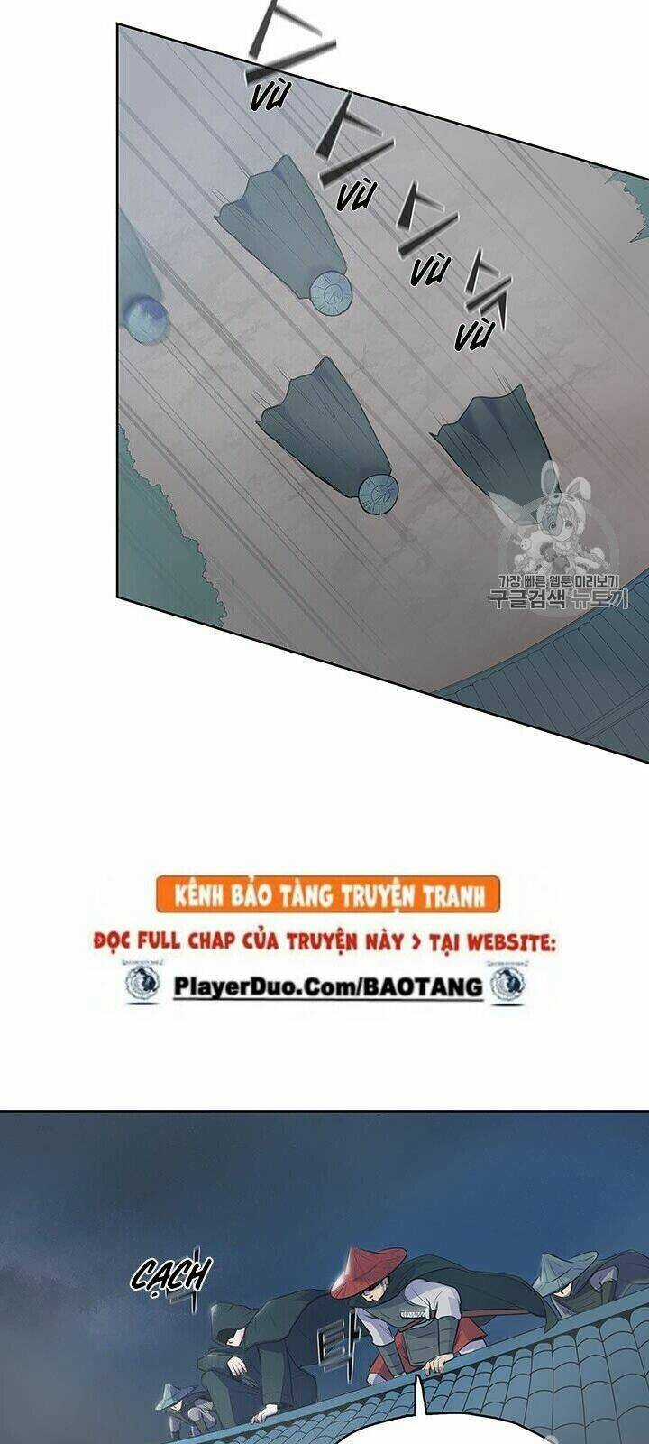 Phong Vân Chiến Thần - Chapter 1 - Trang 120