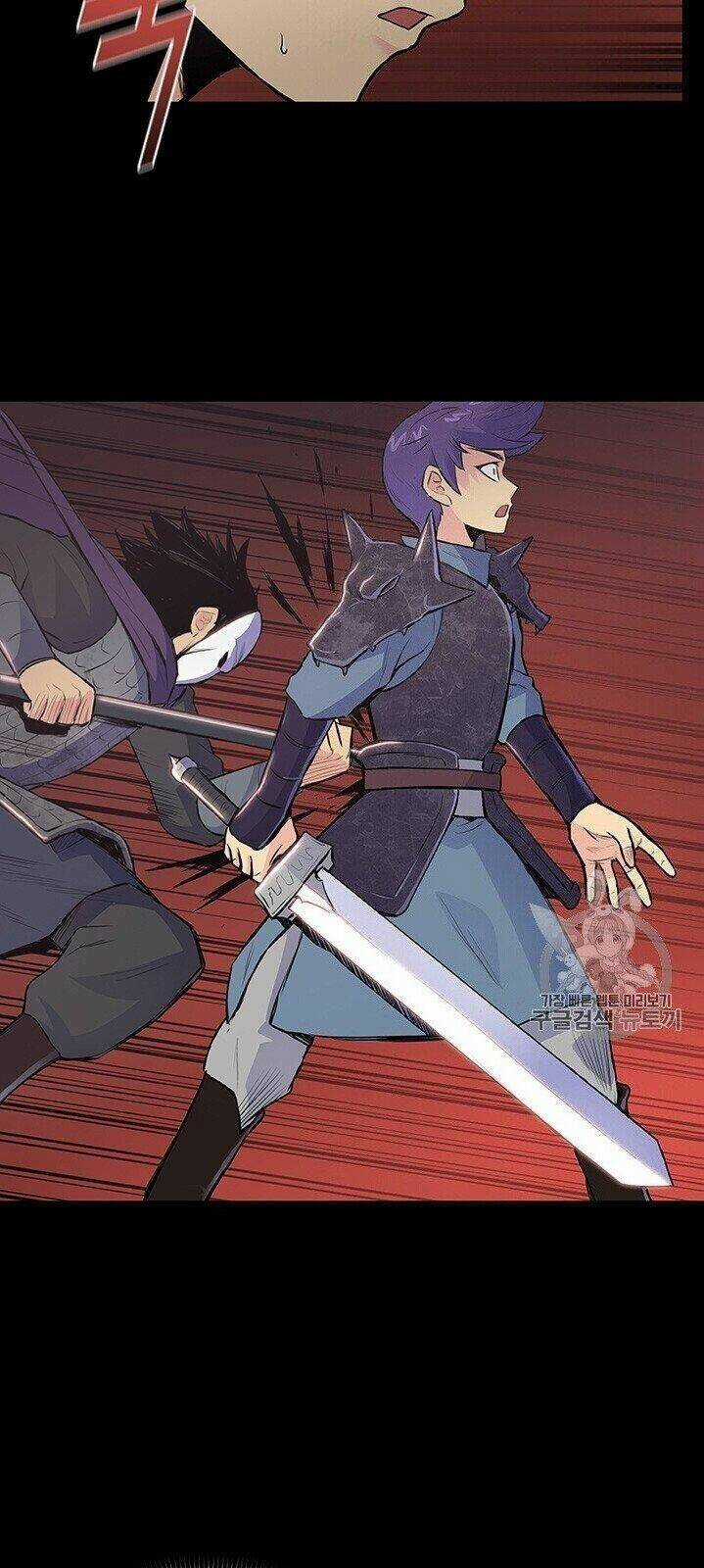 Phong Vân Chiến Thần - Chapter 1 - Trang 13