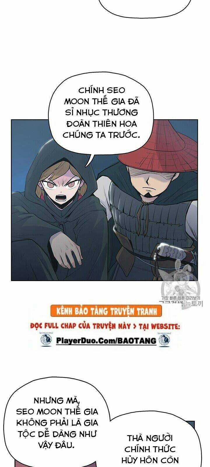 Phong Vân Chiến Thần - Chapter 1 - Trang 122