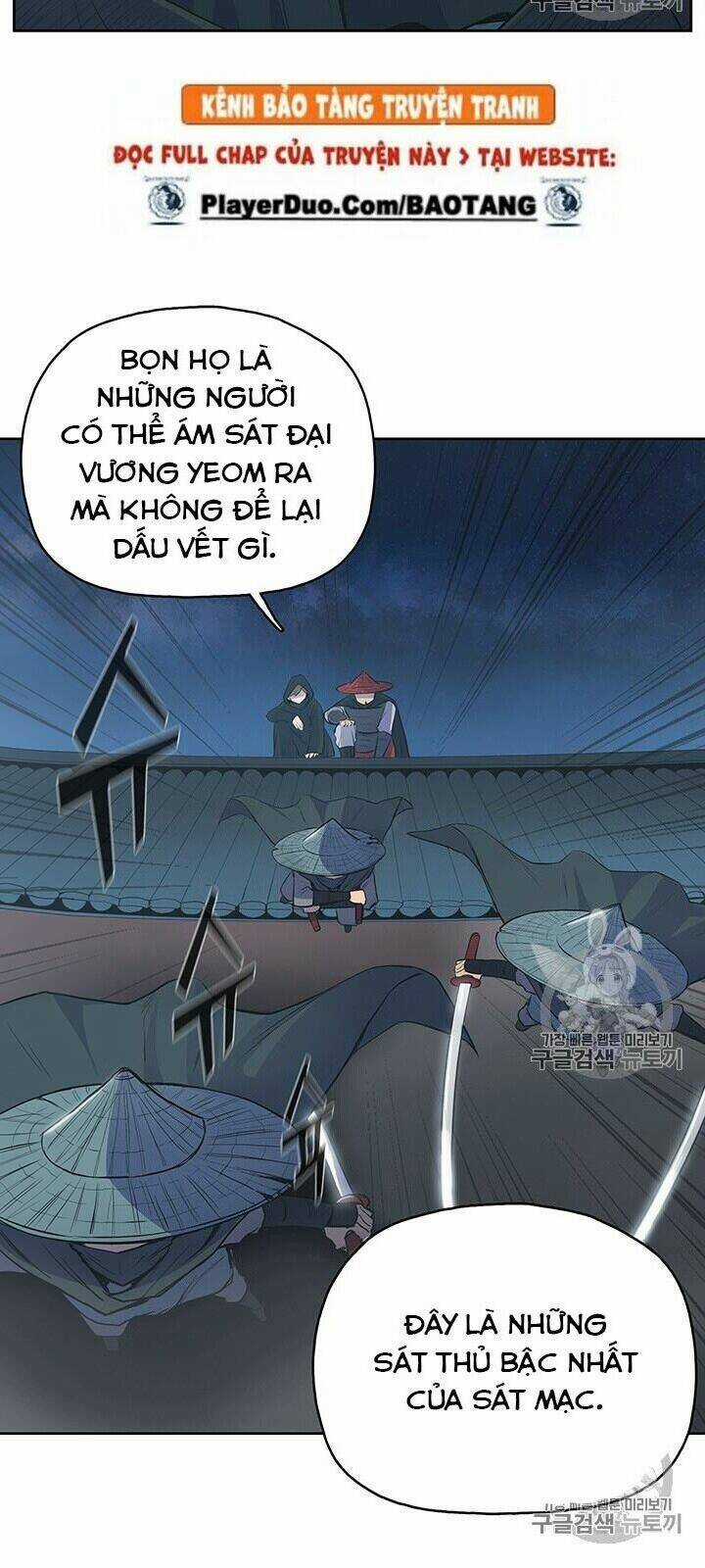 Phong Vân Chiến Thần - Chapter 1 - Trang 124