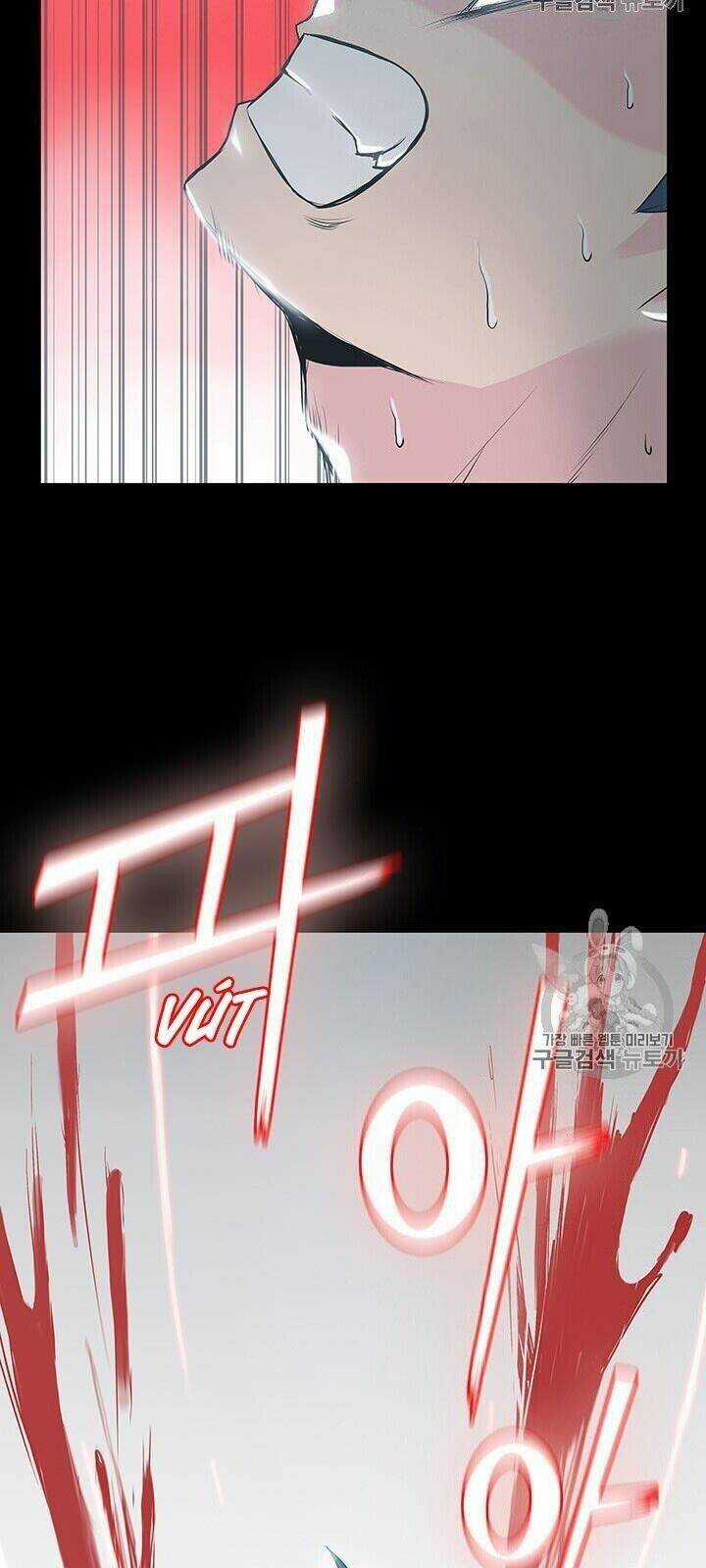 Phong Vân Chiến Thần - Chapter 1 - Trang 129