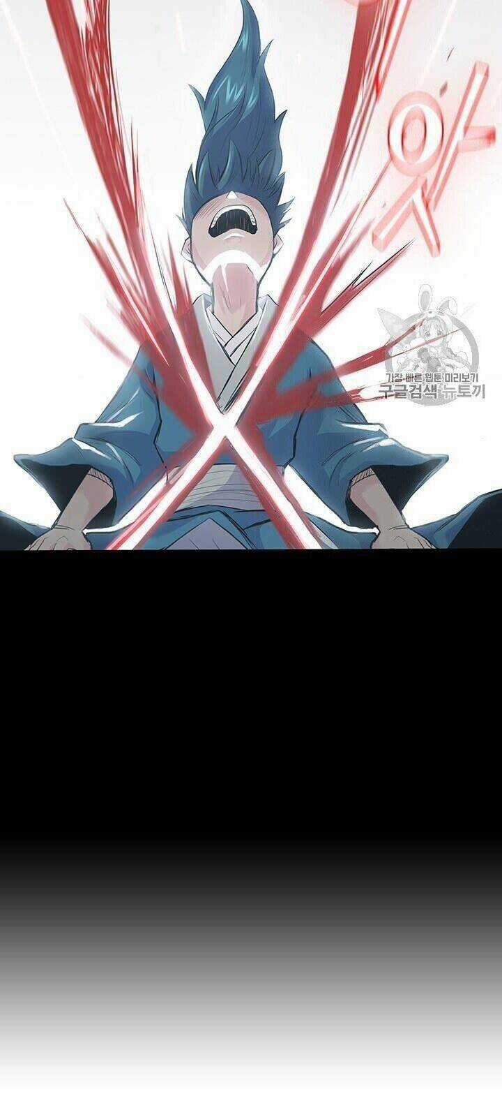 Phong Vân Chiến Thần - Chapter 1 - Trang 130