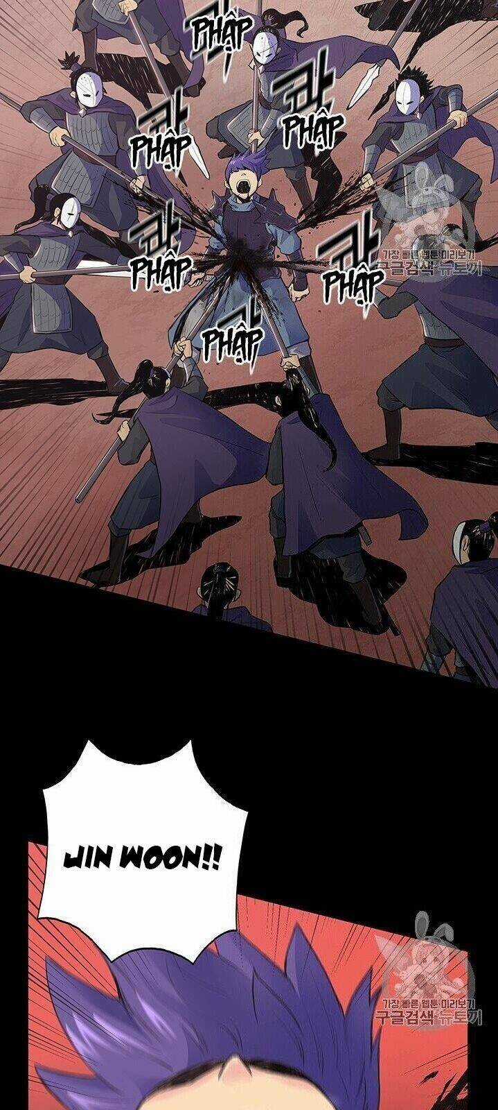 Phong Vân Chiến Thần - Chapter 1 - Trang 15