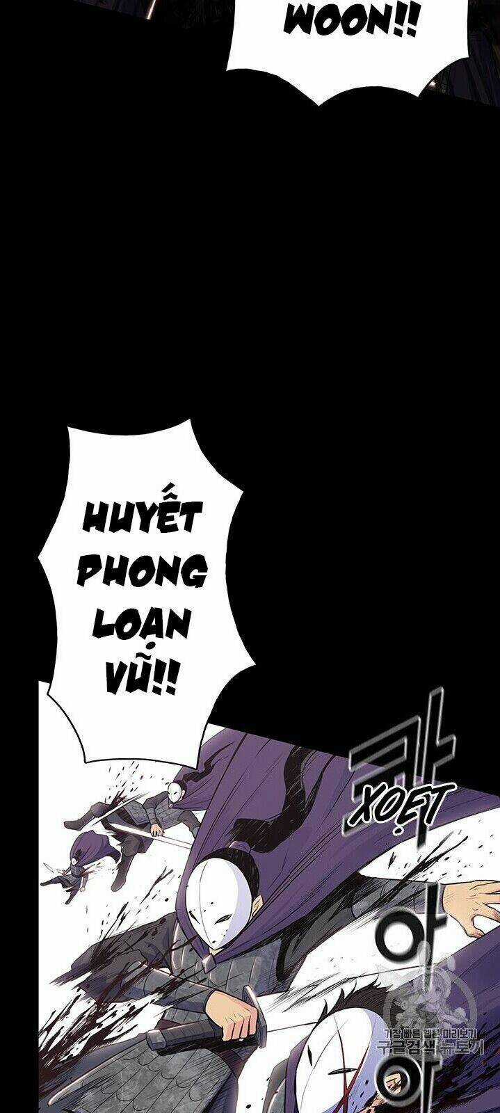 Phong Vân Chiến Thần - Chapter 1 - Trang 18