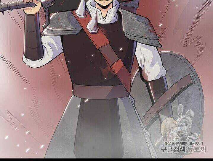 Phong Vân Chiến Thần - Chapter 1 - Trang 22