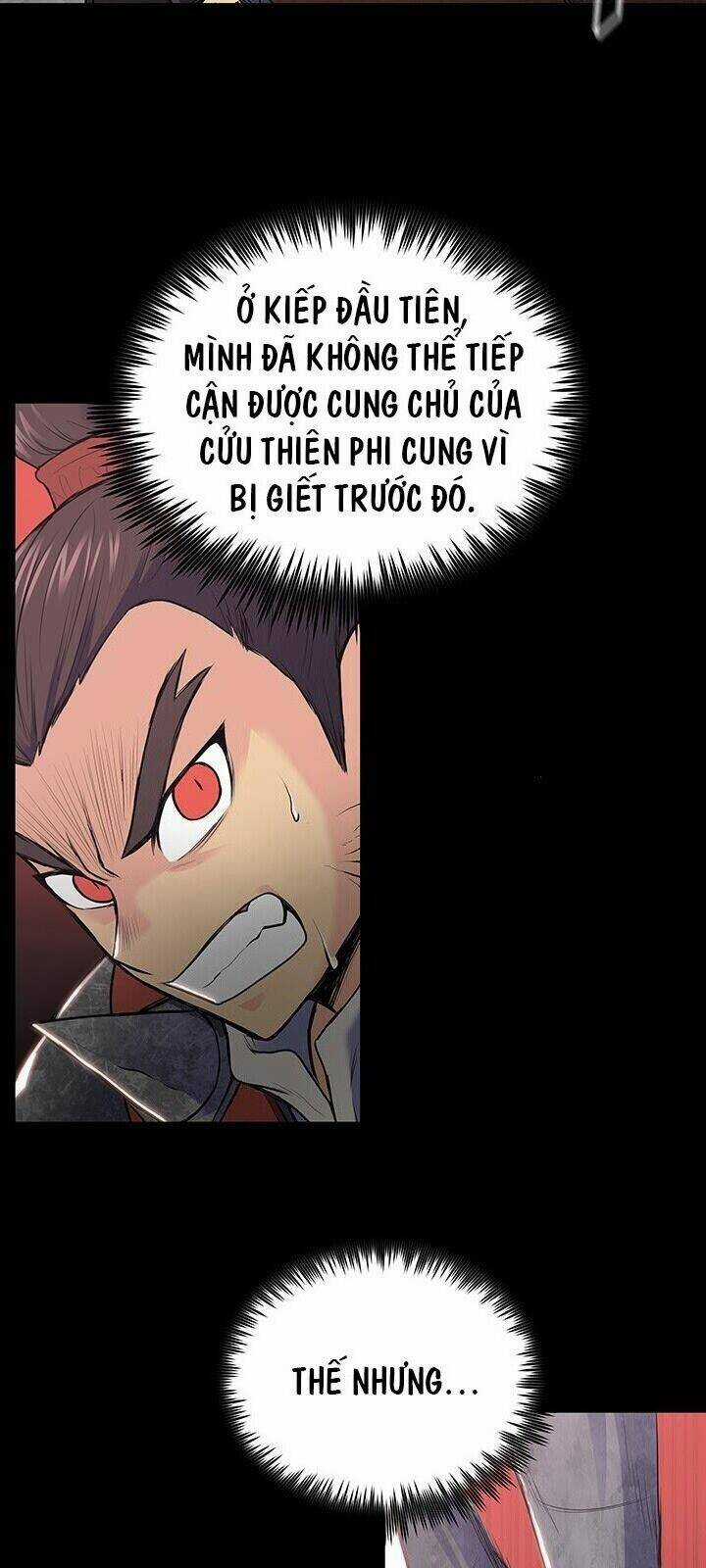 Phong Vân Chiến Thần - Chapter 1 - Trang 26