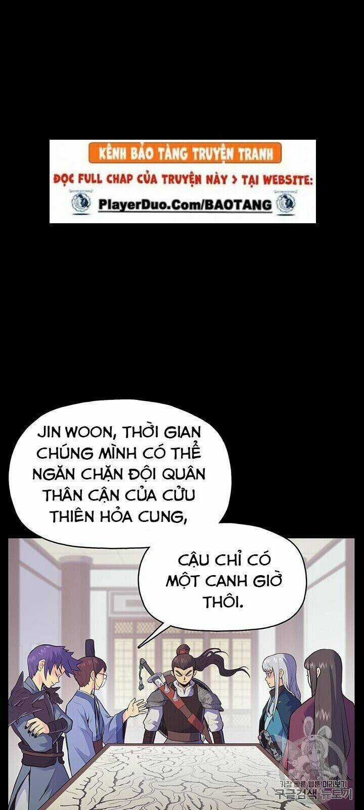 Phong Vân Chiến Thần - Chapter 1 - Trang 30