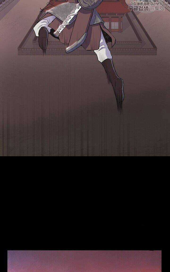 Phong Vân Chiến Thần - Chapter 1 - Trang 36