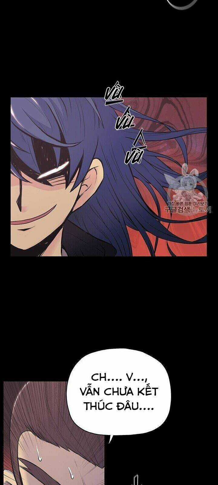 Phong Vân Chiến Thần - Chapter 1 - Trang 45