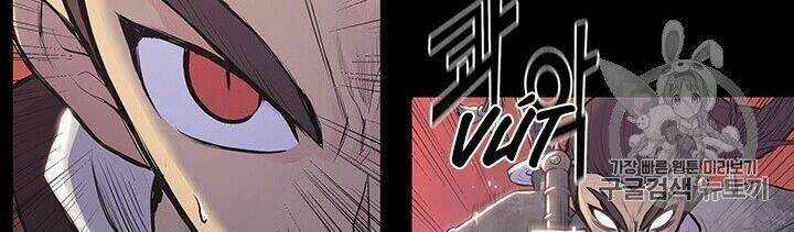 Phong Vân Chiến Thần - Chapter 1 - Trang 46