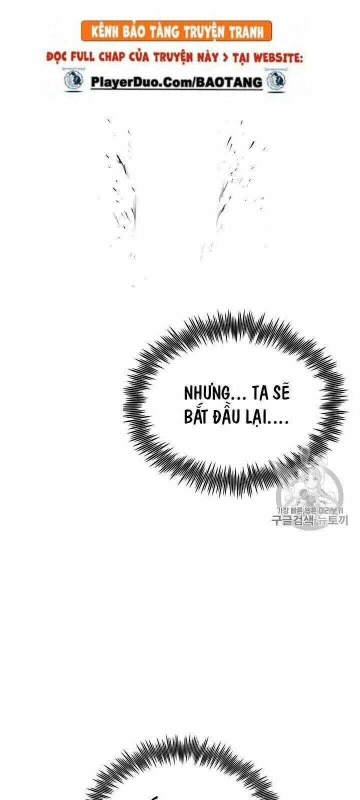 Phong Vân Chiến Thần - Chapter 1 - Trang 52