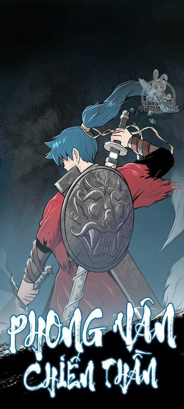 Phong Vân Chiến Thần - Chapter 1 - Trang 54