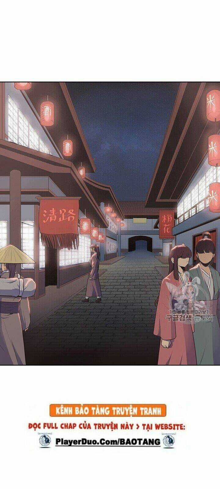 Phong Vân Chiến Thần - Chapter 1 - Trang 56