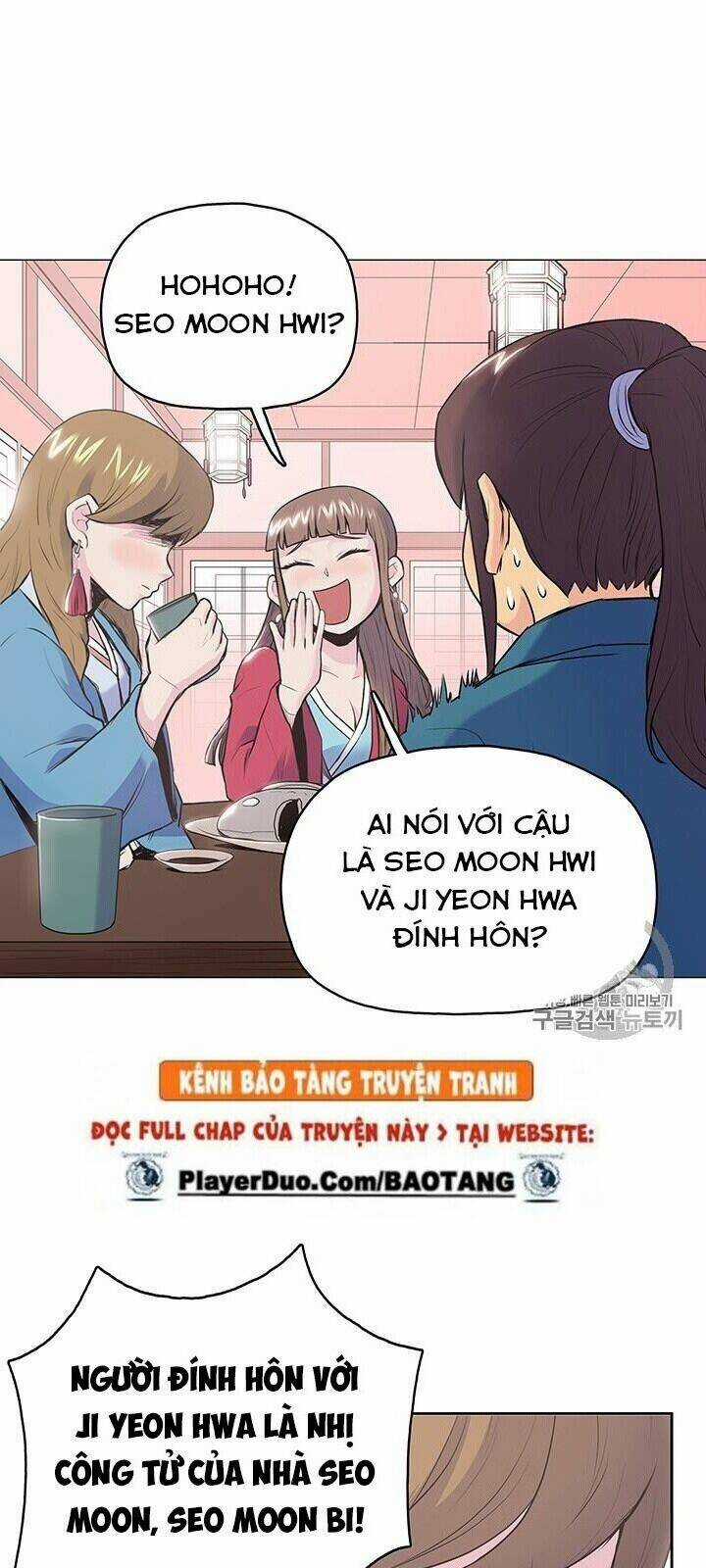 Phong Vân Chiến Thần - Chapter 1 - Trang 61