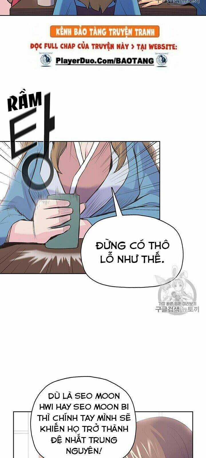 Phong Vân Chiến Thần - Chapter 1 - Trang 63