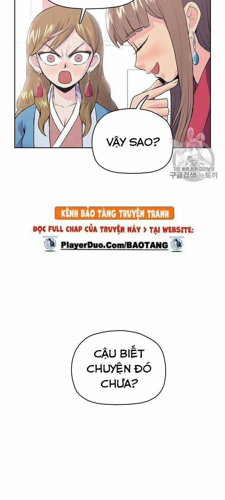 Phong Vân Chiến Thần - Chapter 1 - Trang 64