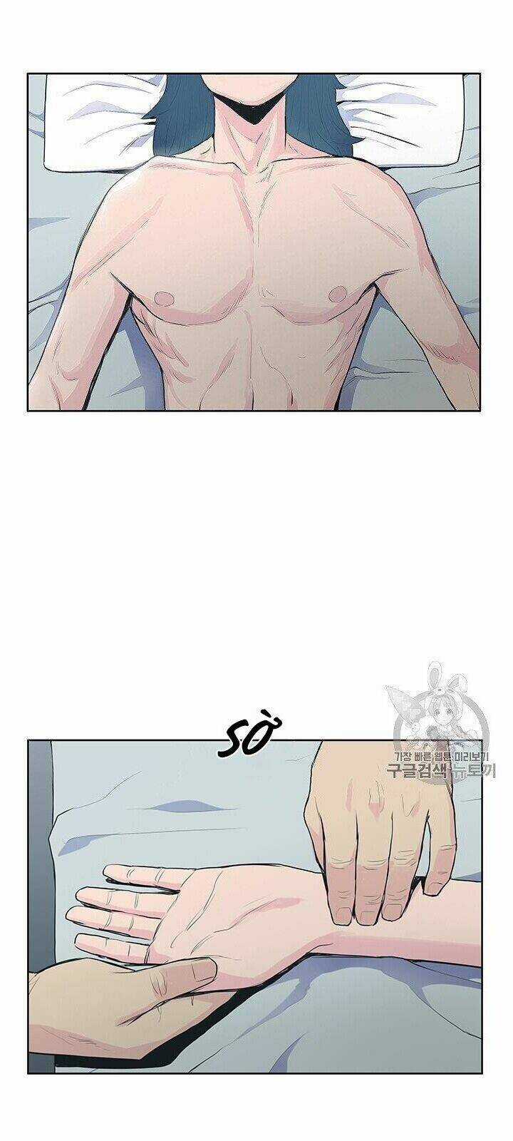 Phong Vân Chiến Thần - Chapter 1 - Trang 69