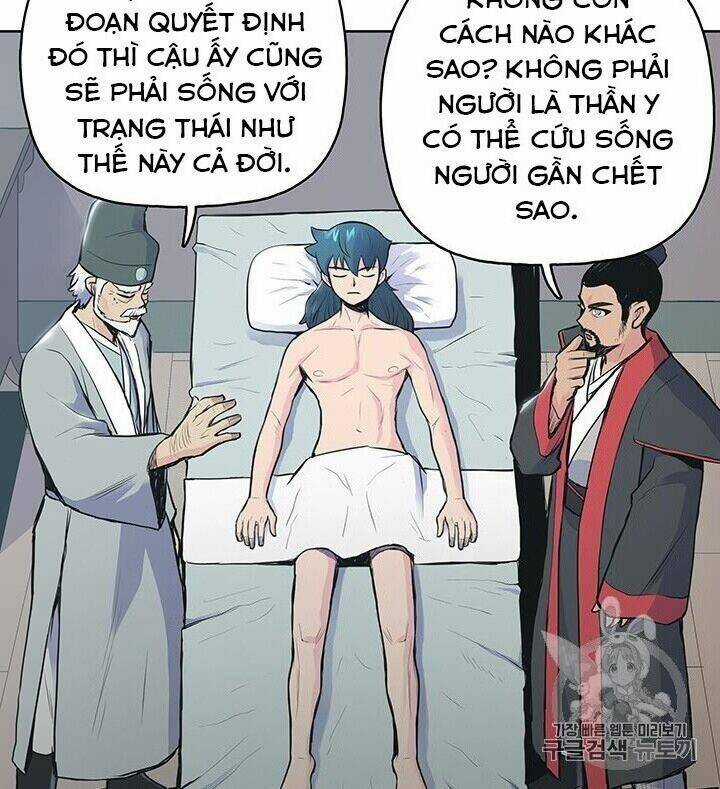 Phong Vân Chiến Thần - Chapter 1 - Trang 71