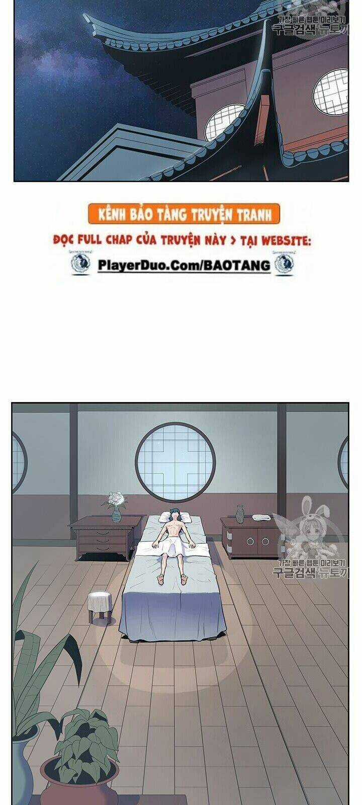 Phong Vân Chiến Thần - Chapter 1 - Trang 75