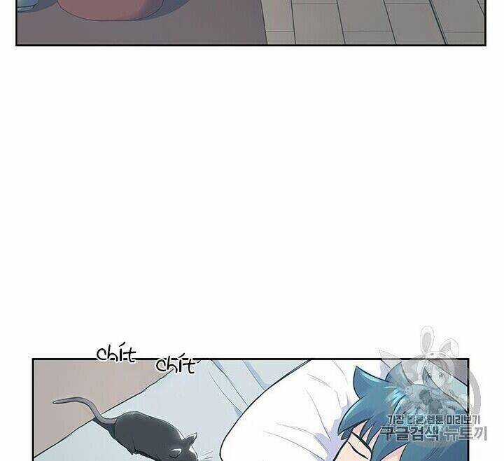 Phong Vân Chiến Thần - Chapter 1 - Trang 76