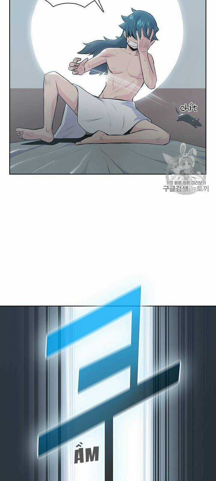 Phong Vân Chiến Thần - Chapter 1 - Trang 80