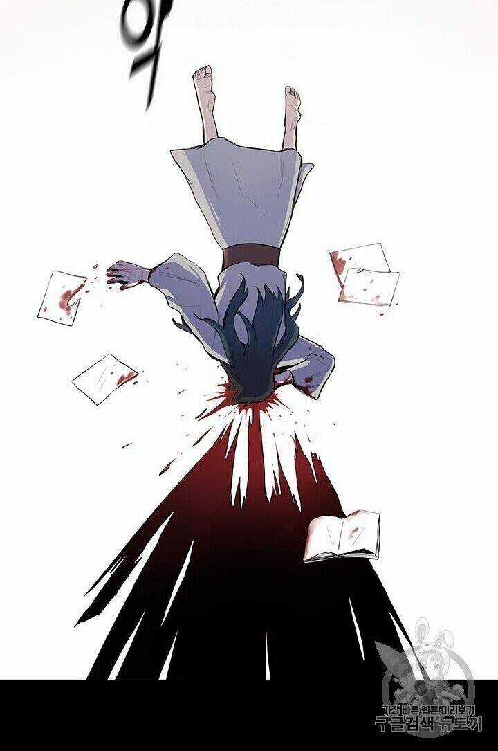 Phong Vân Chiến Thần - Chapter 1 - Trang 86