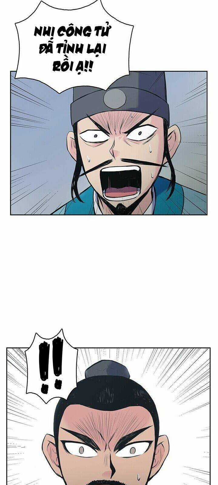 Phong Vân Chiến Thần - Chapter 1 - Trang 92