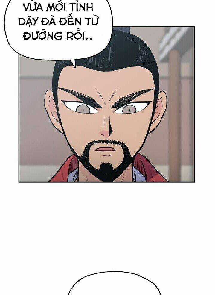 Phong Vân Chiến Thần - Chapter 1 - Trang 96