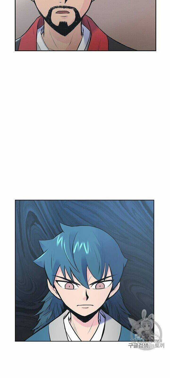 Phong Vân Chiến Thần - Chapter 1 - Trang 98