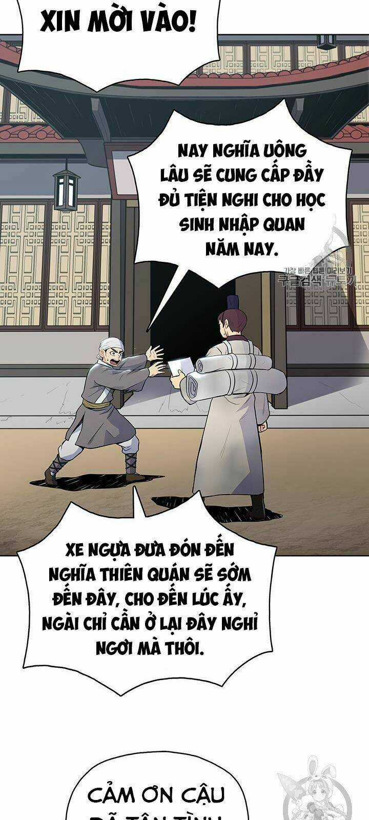 Phong Vân Chiến Thần - Chapter 10 - Trang 11