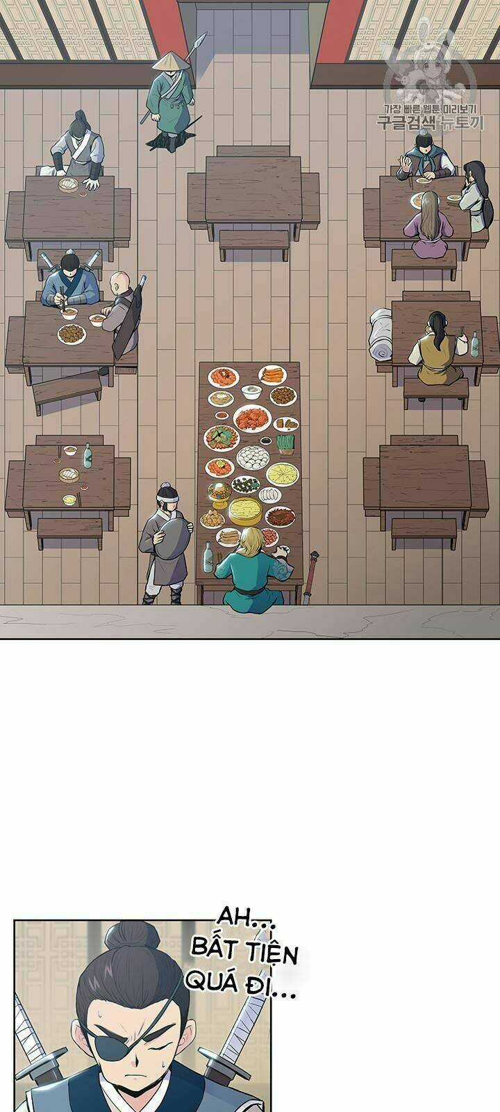 Phong Vân Chiến Thần - Chapter 10 - Trang 15