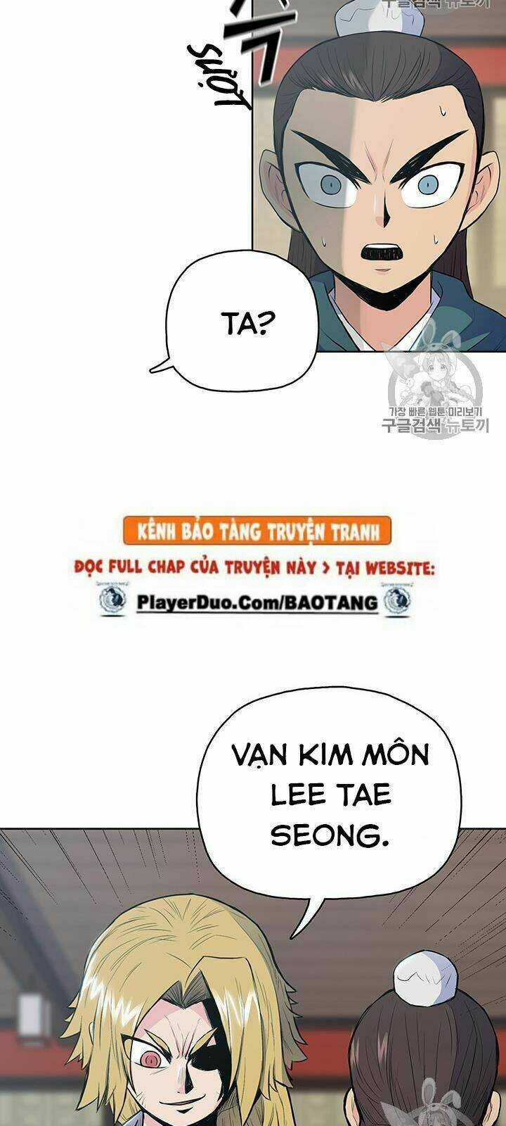 Phong Vân Chiến Thần - Chapter 10 - Trang 26