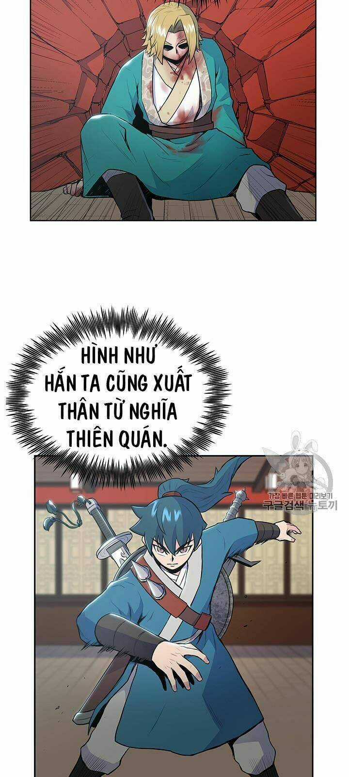 Phong Vân Chiến Thần - Chapter 10 - Trang 49