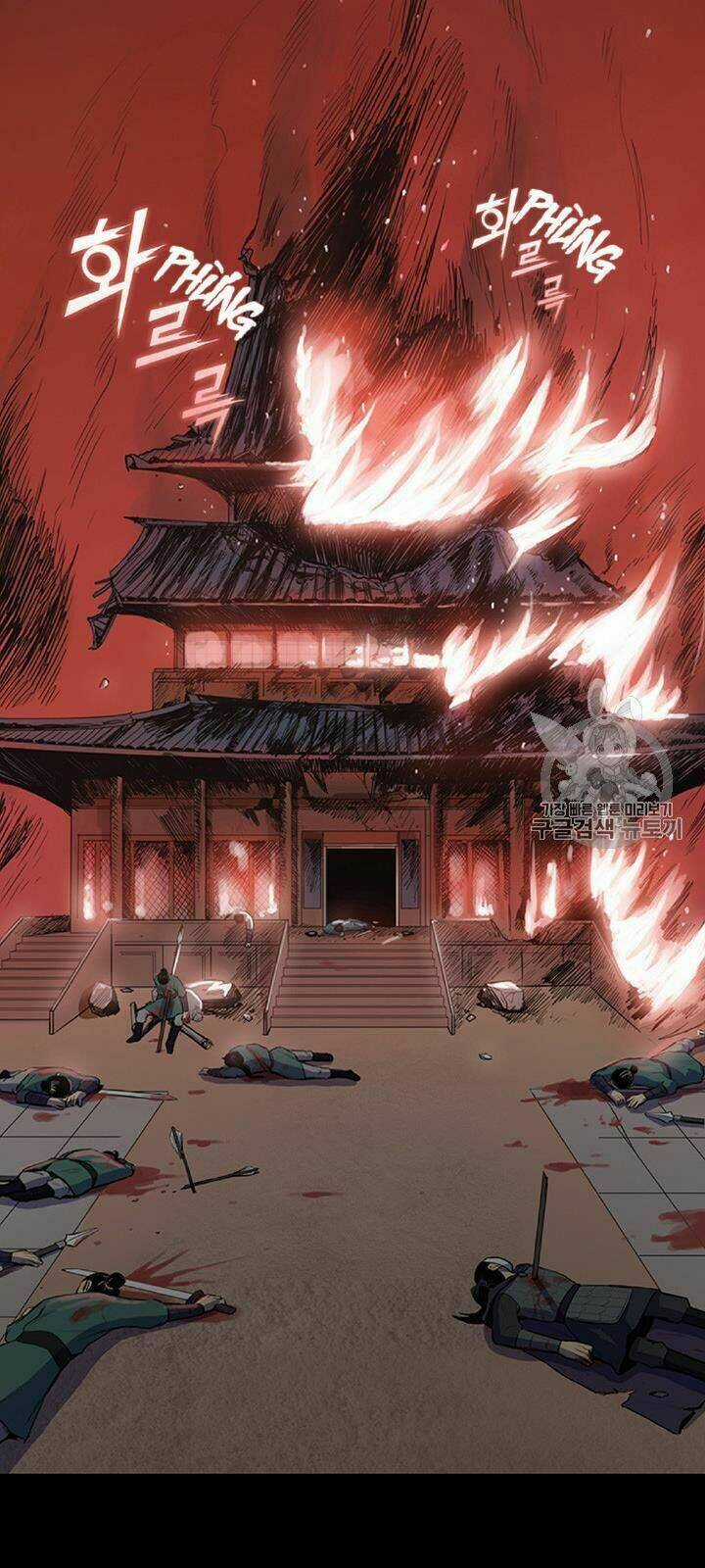 Phong Vân Chiến Thần - Chapter 10 - Trang 55