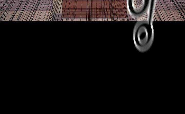 Phong Vân Chiến Thần - Chapter 10 - Trang 63