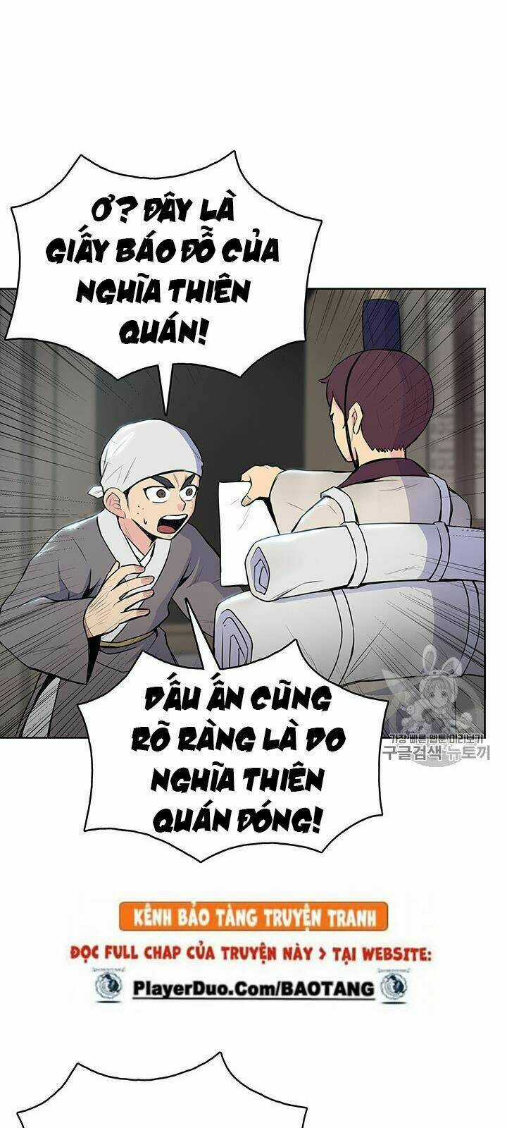 Phong Vân Chiến Thần - Chapter 10 - Trang 10