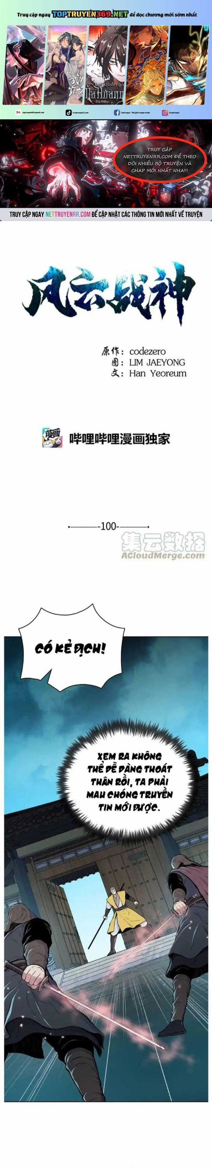 Phong Vân Chiến Thần - Chapter 100 - Trang 1