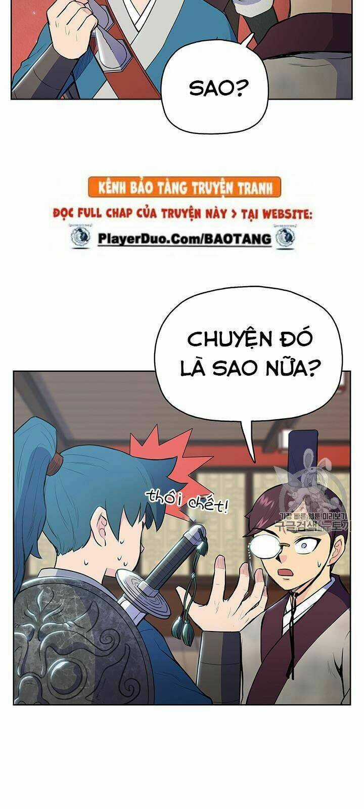 Phong Vân Chiến Thần - Chapter 11 - Trang 13