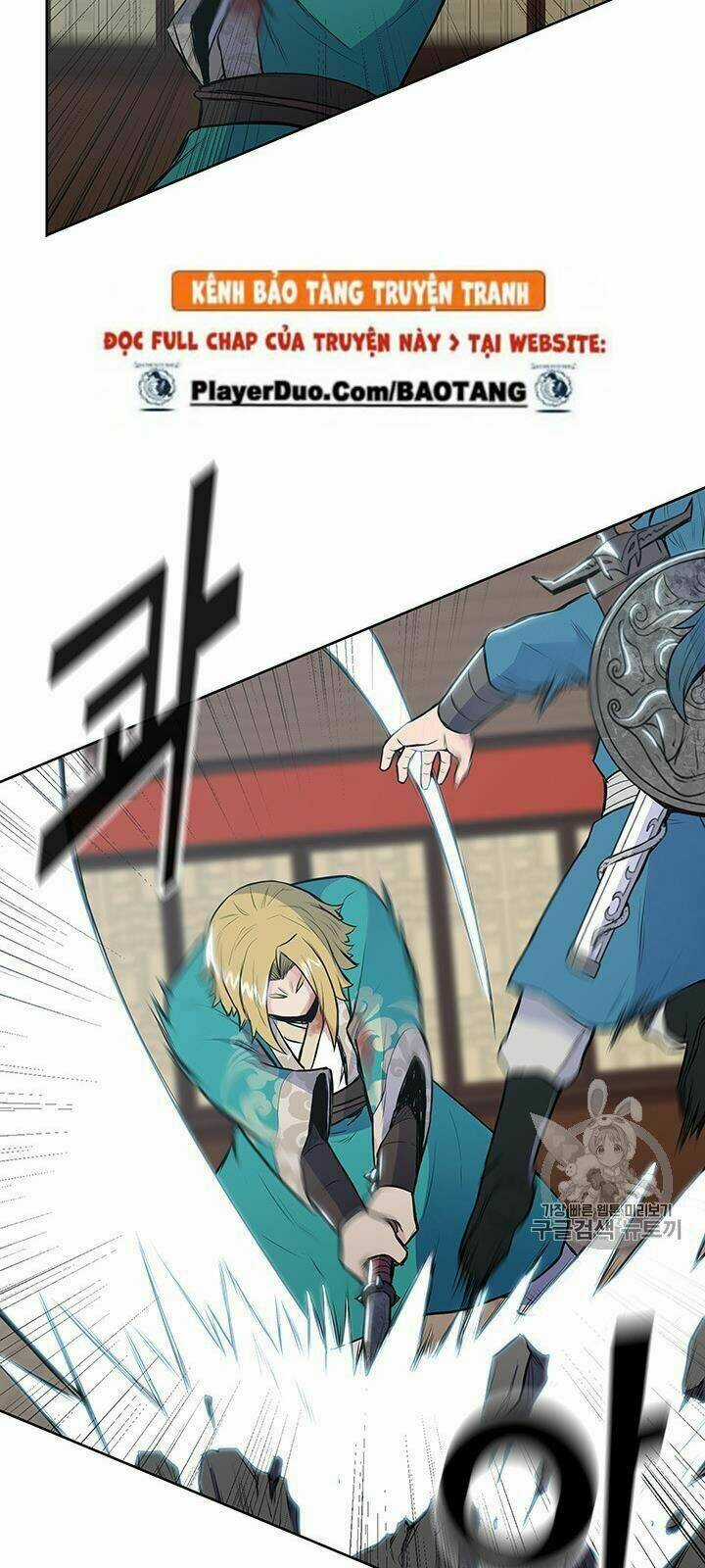 Phong Vân Chiến Thần - Chapter 11 - Trang 16