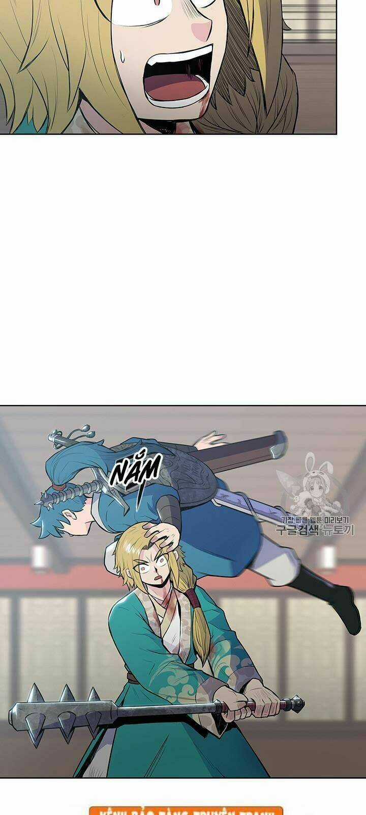 Phong Vân Chiến Thần - Chapter 11 - Trang 18