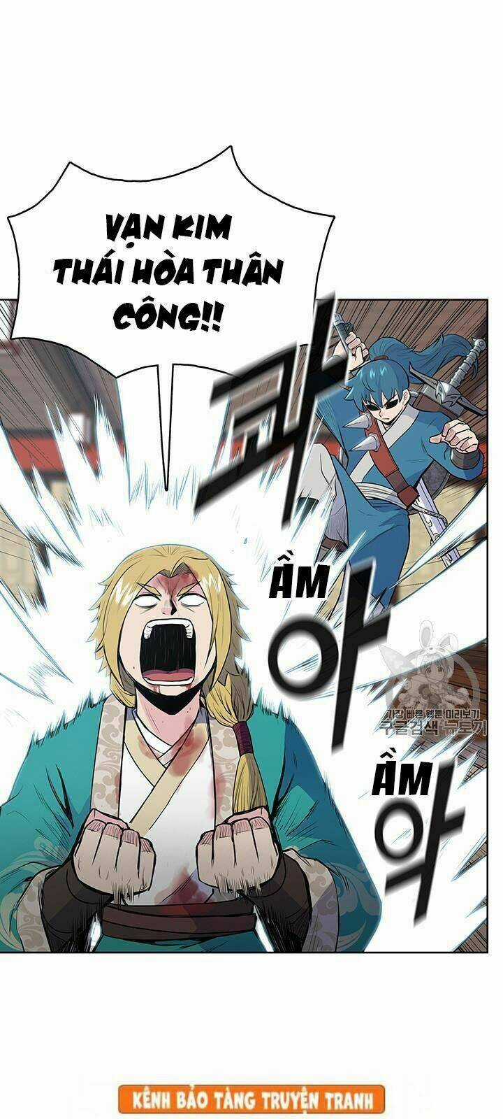 Phong Vân Chiến Thần - Chapter 11 - Trang 23