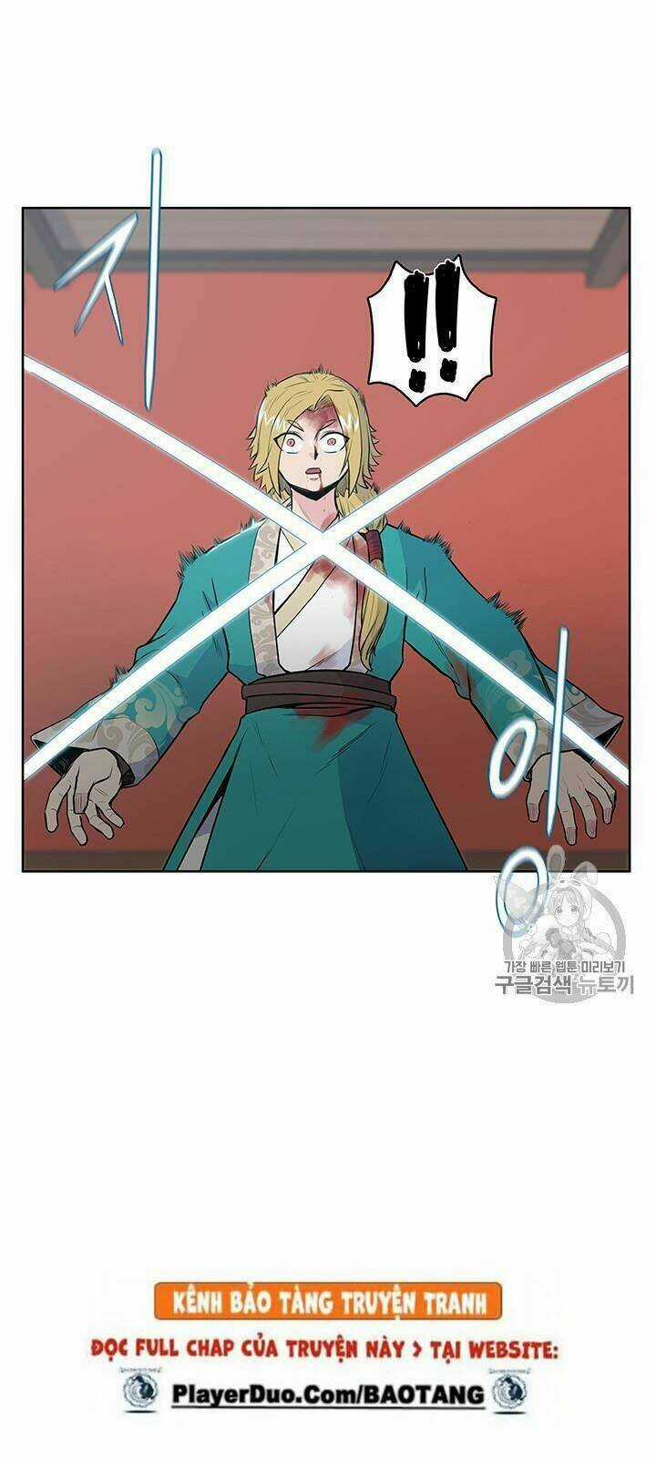 Phong Vân Chiến Thần - Chapter 11 - Trang 25