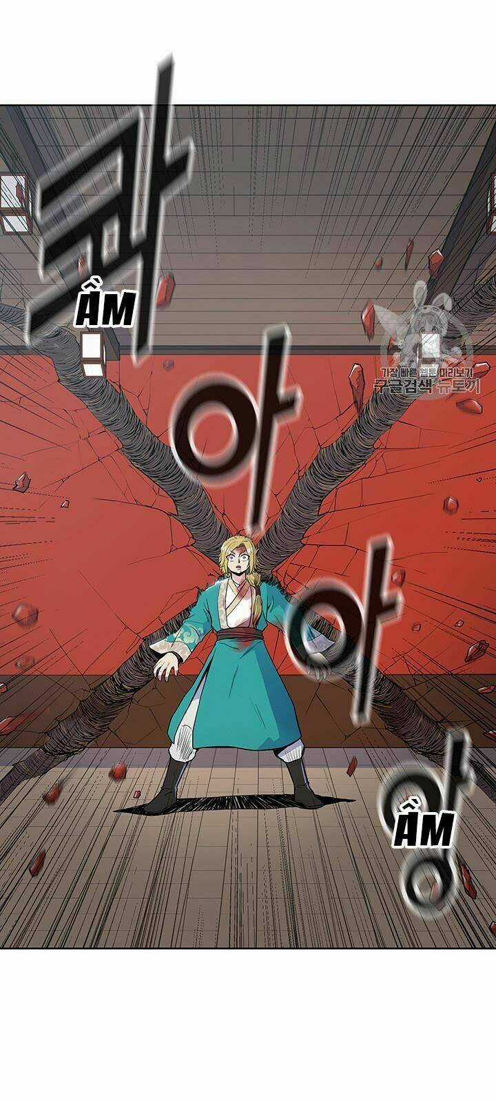 Phong Vân Chiến Thần - Chapter 11 - Trang 26