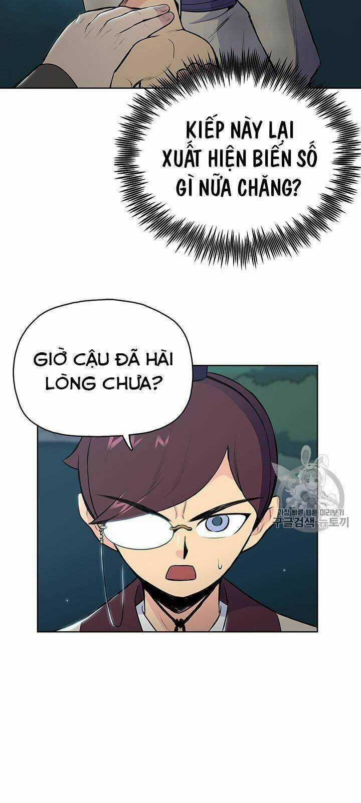 Phong Vân Chiến Thần - Chapter 11 - Trang 44