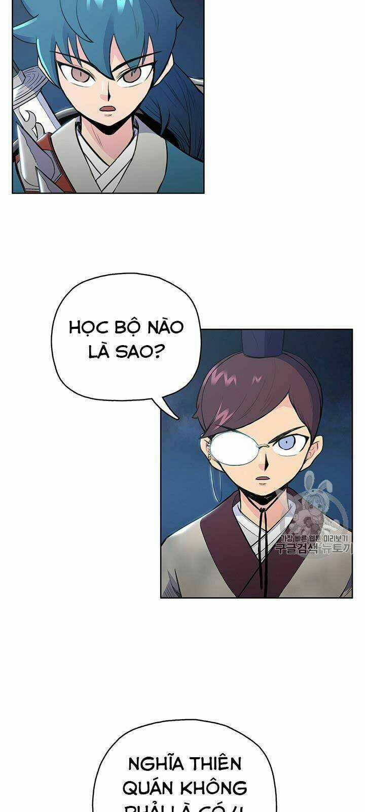 Phong Vân Chiến Thần - Chapter 11 - Trang 46