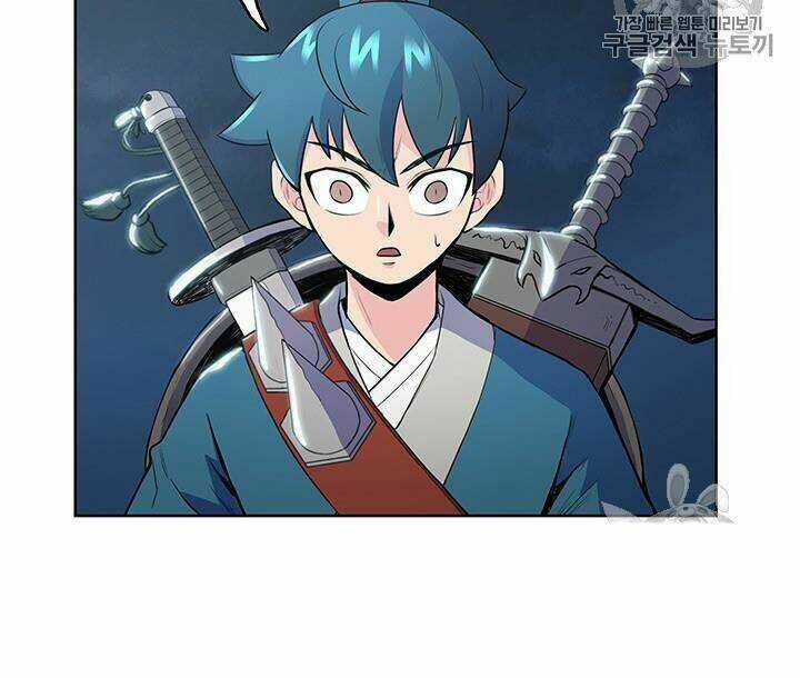 Phong Vân Chiến Thần - Chapter 11 - Trang 53