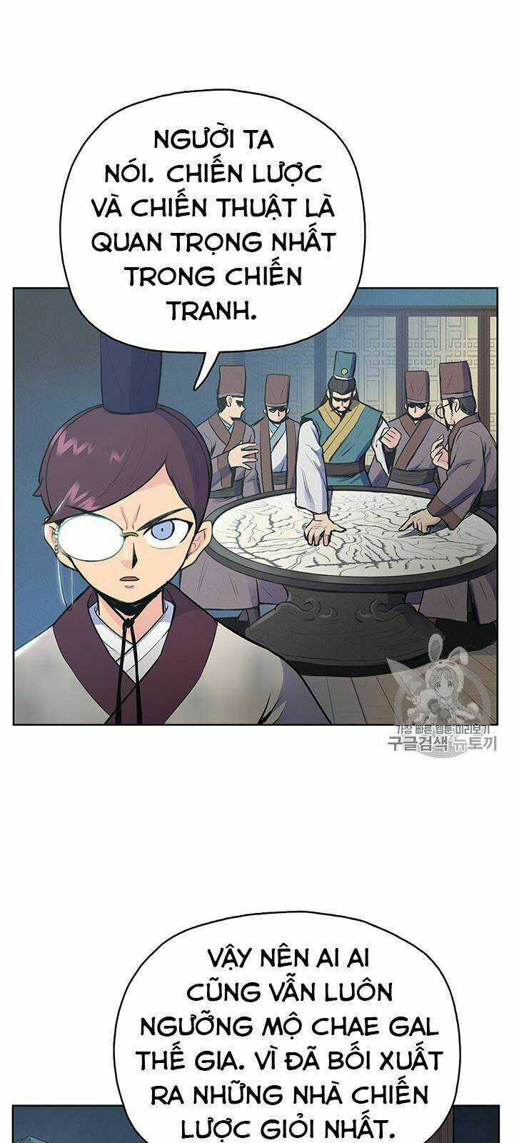 Phong Vân Chiến Thần - Chapter 11 - Trang 54