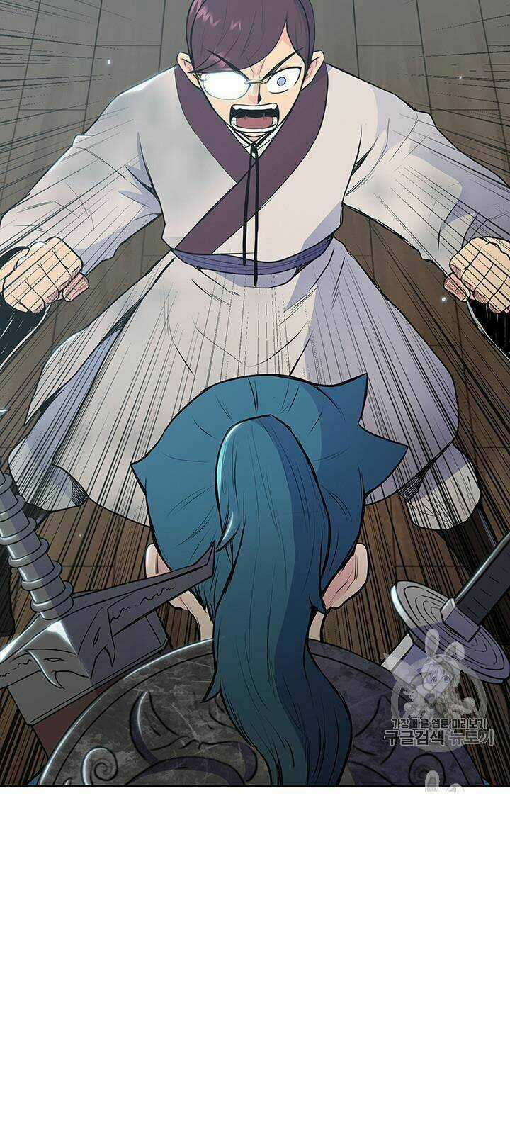 Phong Vân Chiến Thần - Chapter 11 - Trang 59