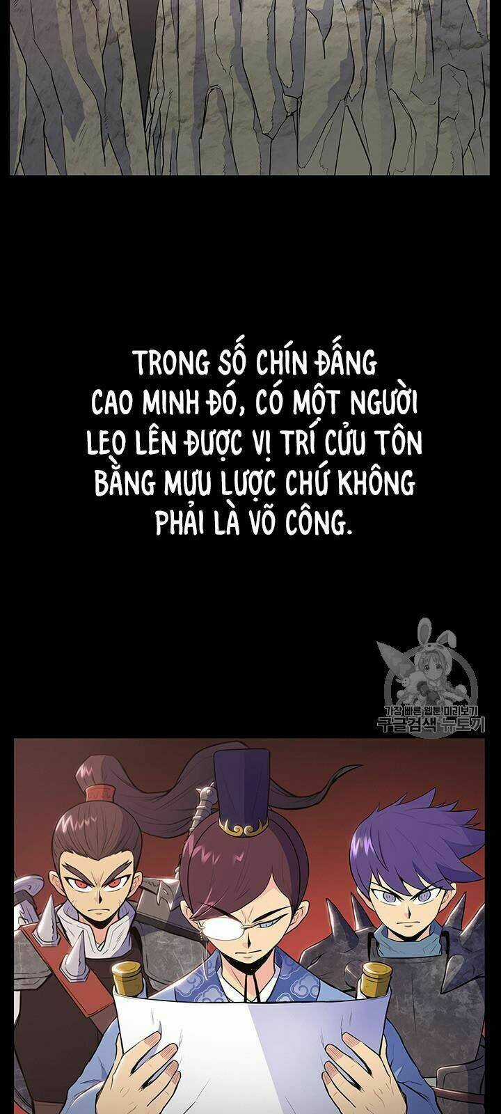 Phong Vân Chiến Thần - Chapter 11 - Trang 8